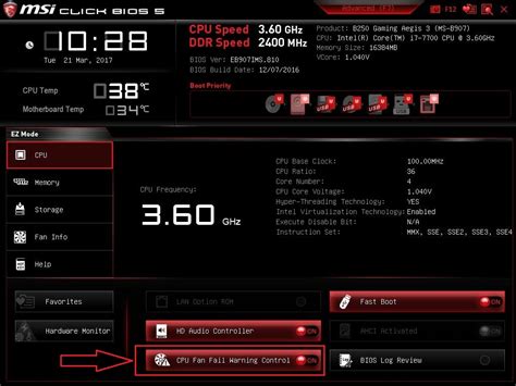 cpu fan fail warning control